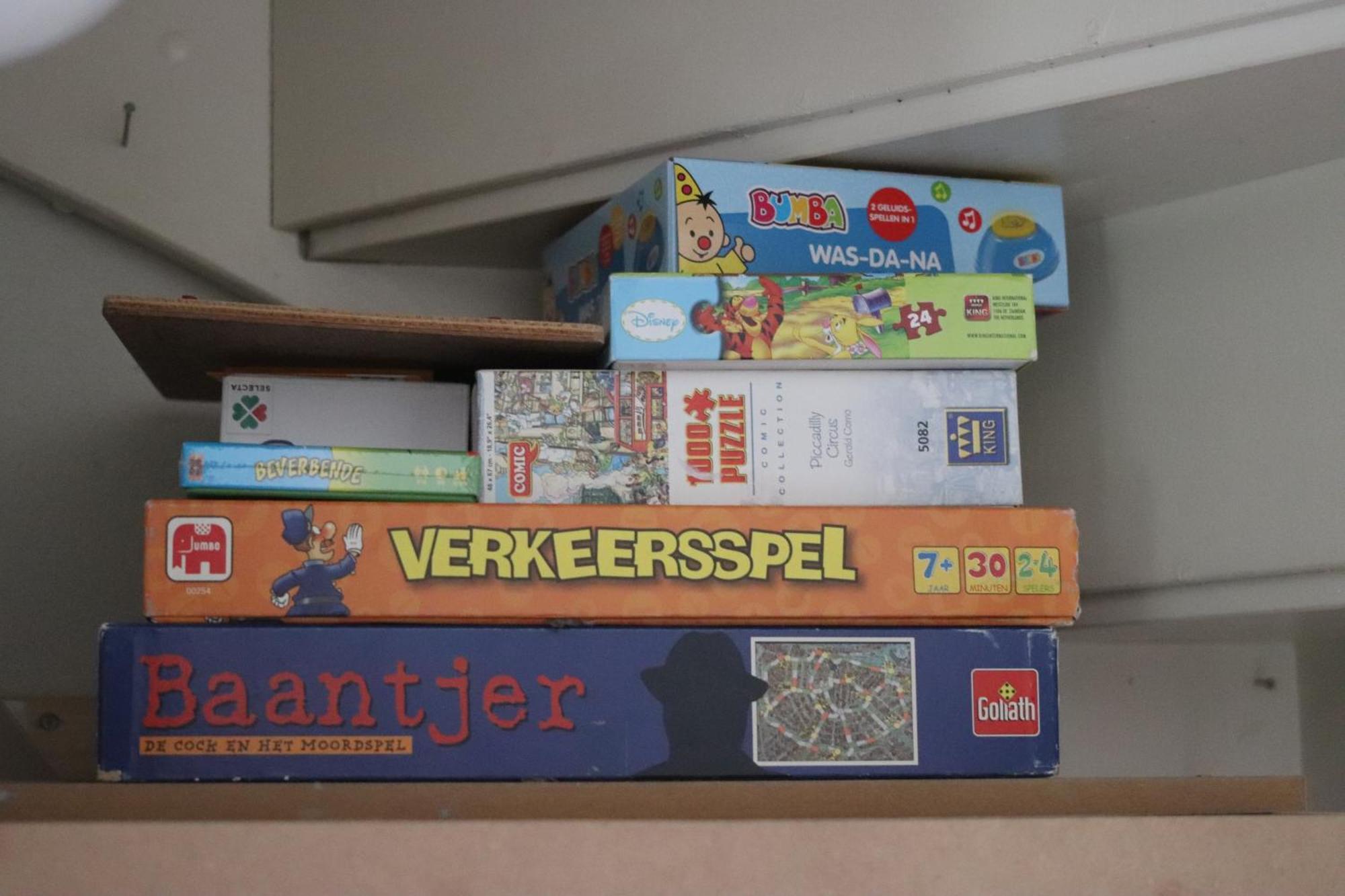 Comfortabel 6P Vakantiehuis Met Laadpaal Ewijk エクステリア 写真